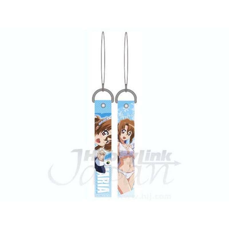 Maria Strap