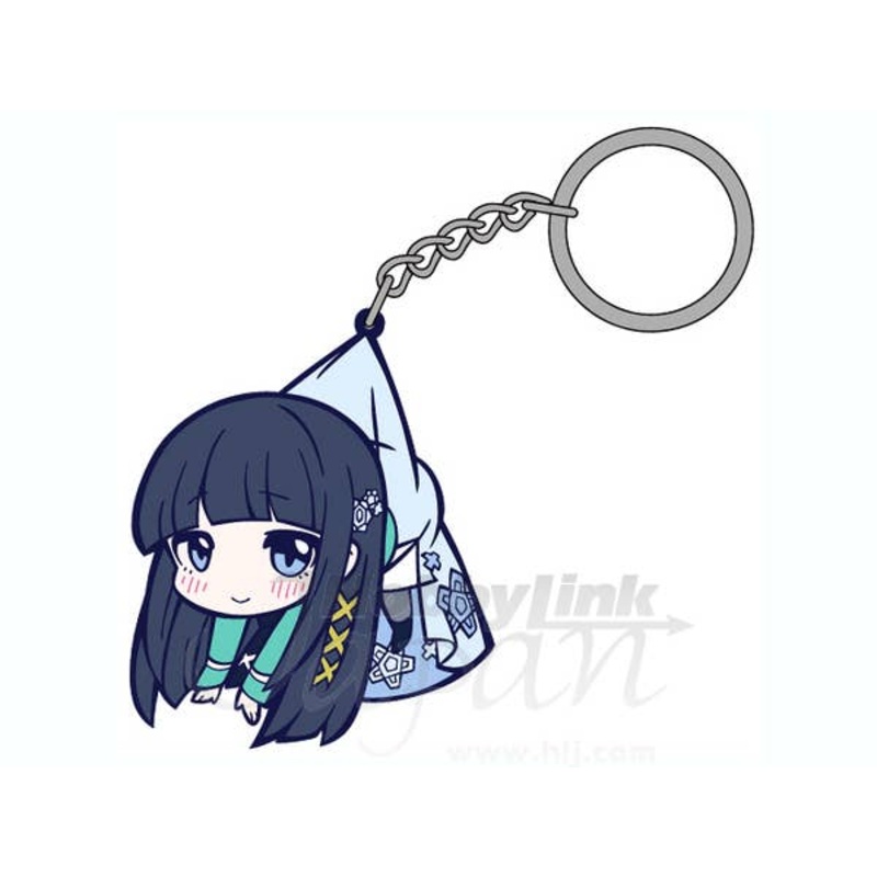 Miyuki Shiba Pinched Key Chain