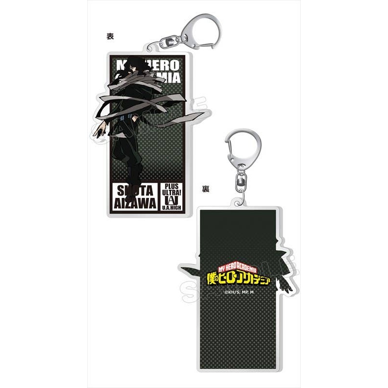 My Hero Academia: Acrylic Keychain Shota Aizawa
