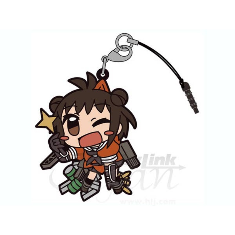 Naka Pinched Strap