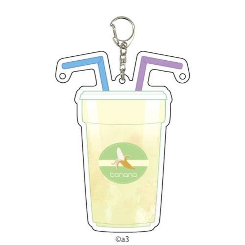 Nakayoshi Charm 84: Banana Juice