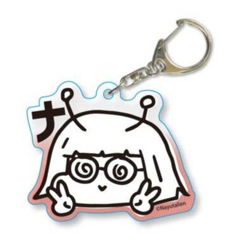 Nayutalien: Acrylic Keychain: Peace