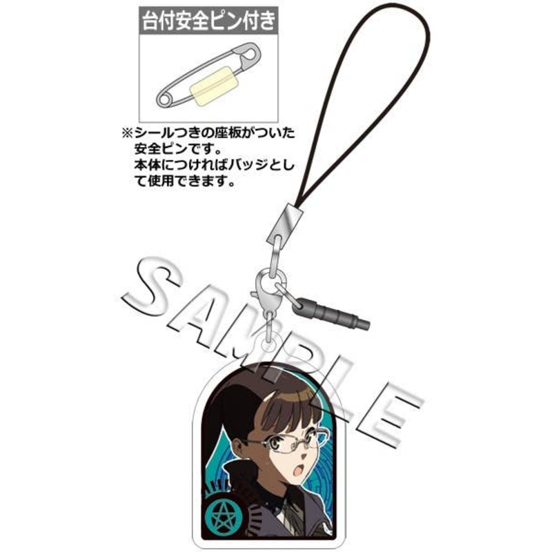 Occultic;Nine: 4-way Charm Accessory Toko Sumikaze