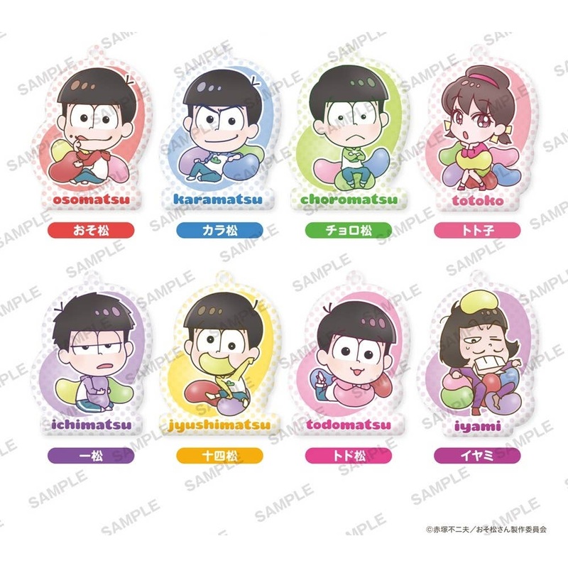 Osomatsu-san Metal Charm Collection Snack Ver: 1Box (8pcs)