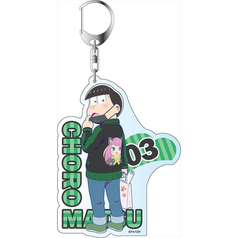 Osomatsu-san the Movie: Big Keychain Sukajan Choromatsu