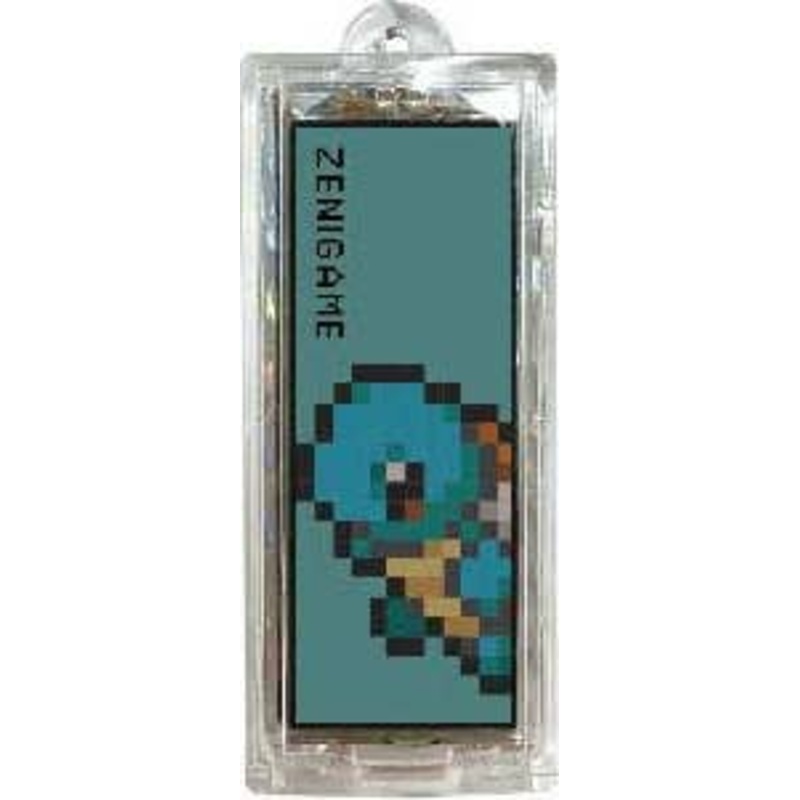 Pokemon: Flash Light Keychain (Squirtle)