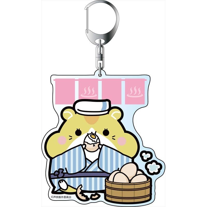 Seiyu Datte Tabi Shimasu: Big Keychain Carl Onsen Ver.