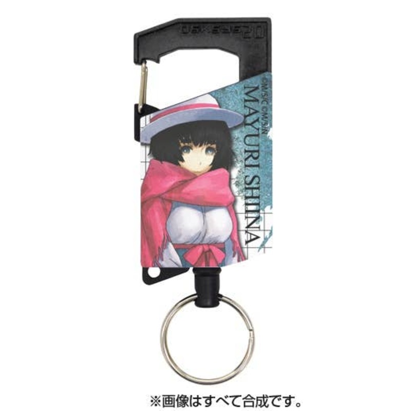 Steins;Gate Amadeus Mayuri Shiina Full Color Reel Keyholder