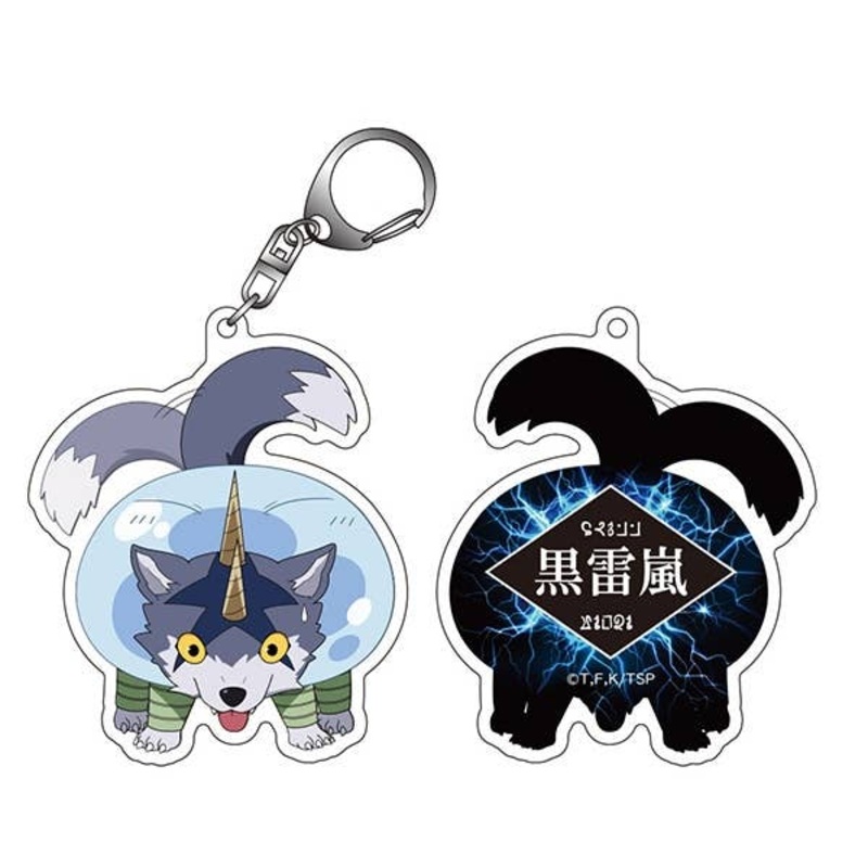 That Time I Got Reincarnated as a Slime: Animarukko Acrylic Keychain: Ranga