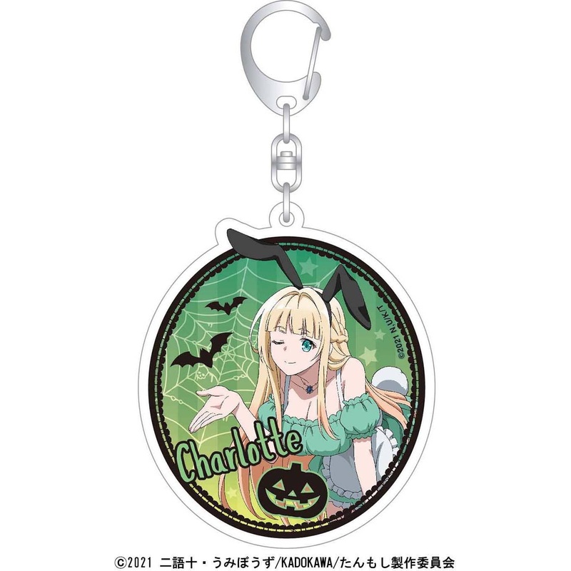 The Detective Is Already Dead: Acrylic Keychain Charlotte Arisaka Anderson