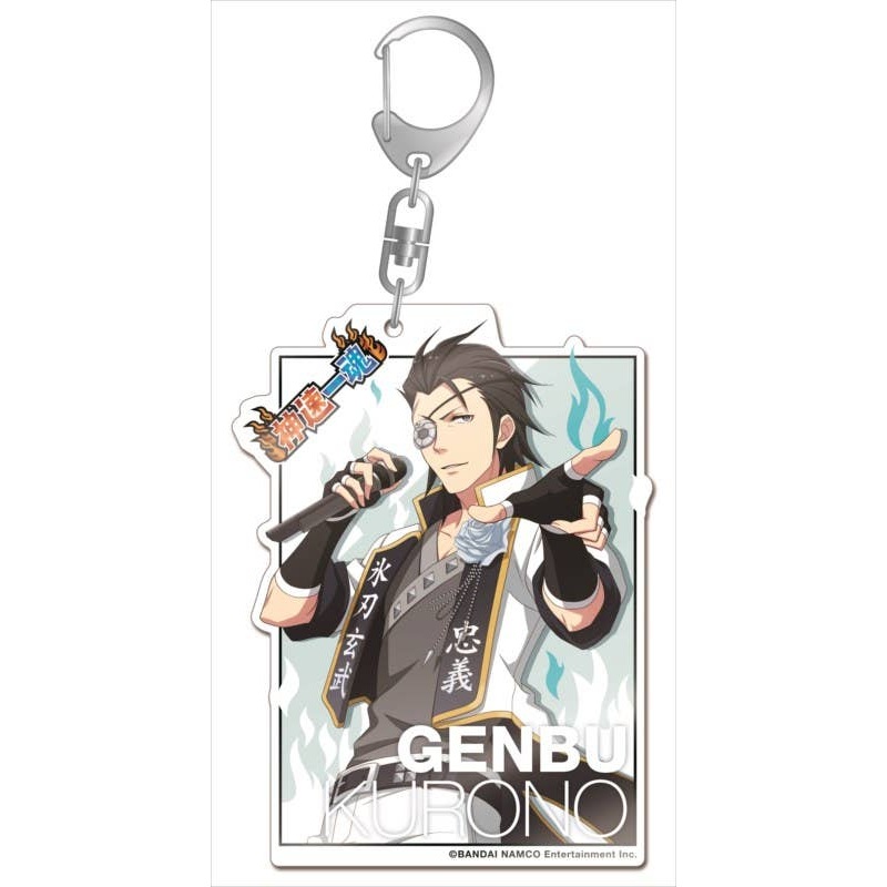THE IDOLM@STER Side M Big Acrylic Keyholder Genbu Kurono