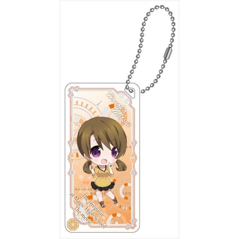 The Irregular at Magic High School The Movie Domiterior Keychain Honoka