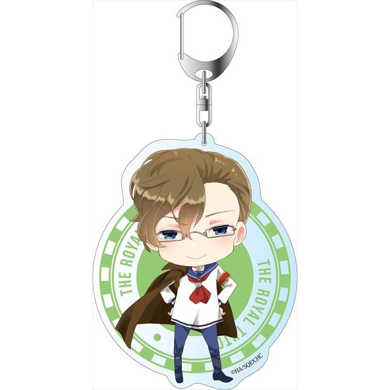 The Royal Tutor: Big Keychain Bruno von Glanzreich Sailor Ver.