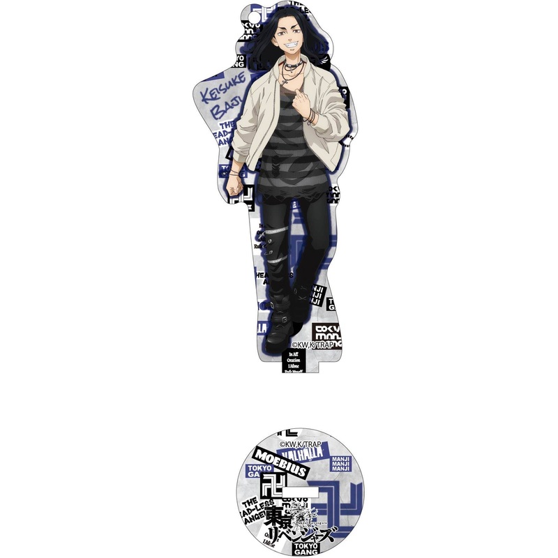 Tokyo Revengers: Acrylic Stand Key Chain Vol.2 Keisuke Baji