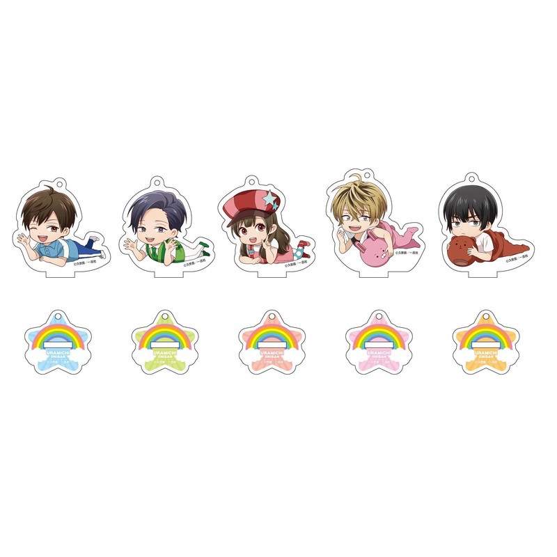 Uramichi Oniisan: Gororin Acrylic Keychain Collection 1Box 5pcs