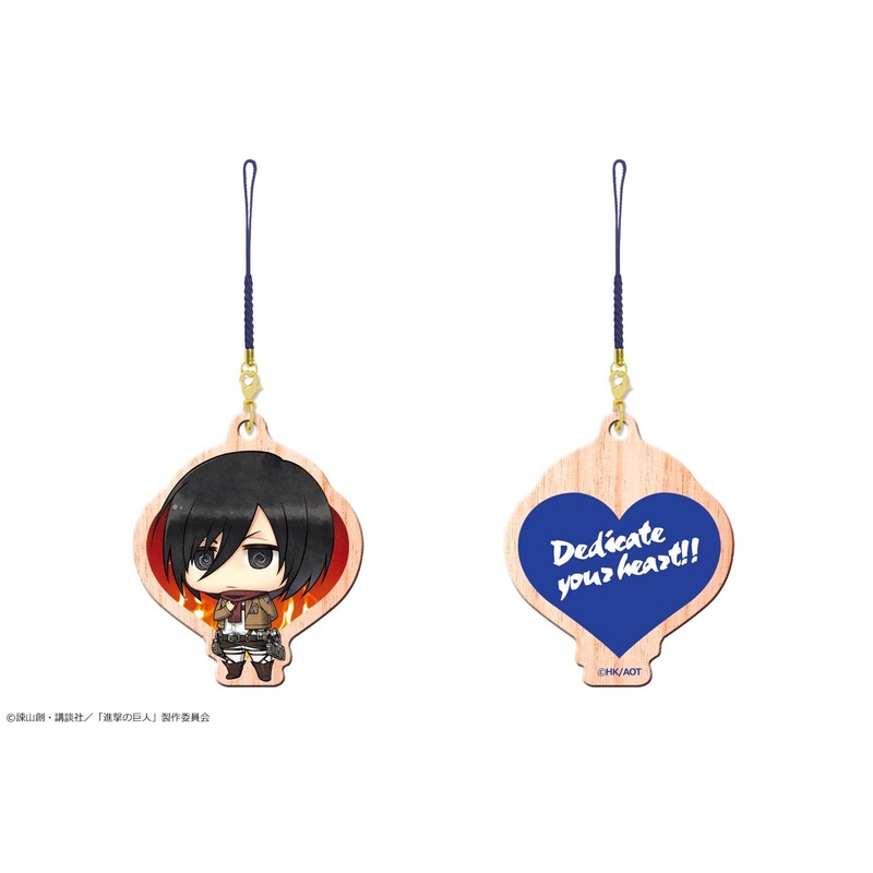 Attack on Titan: Wooden Strap Mikasa