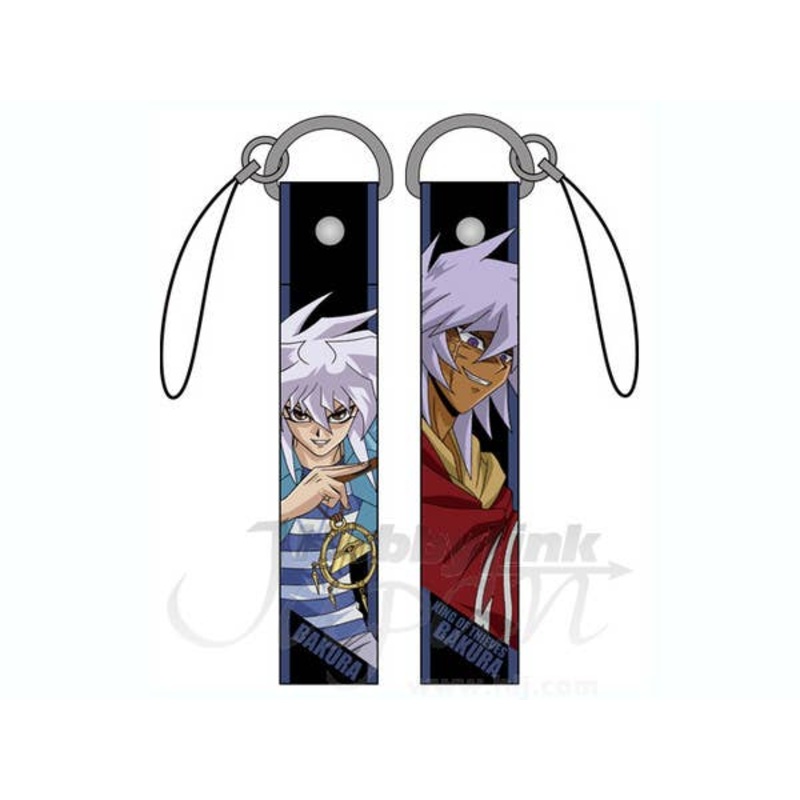 Bakura Strap