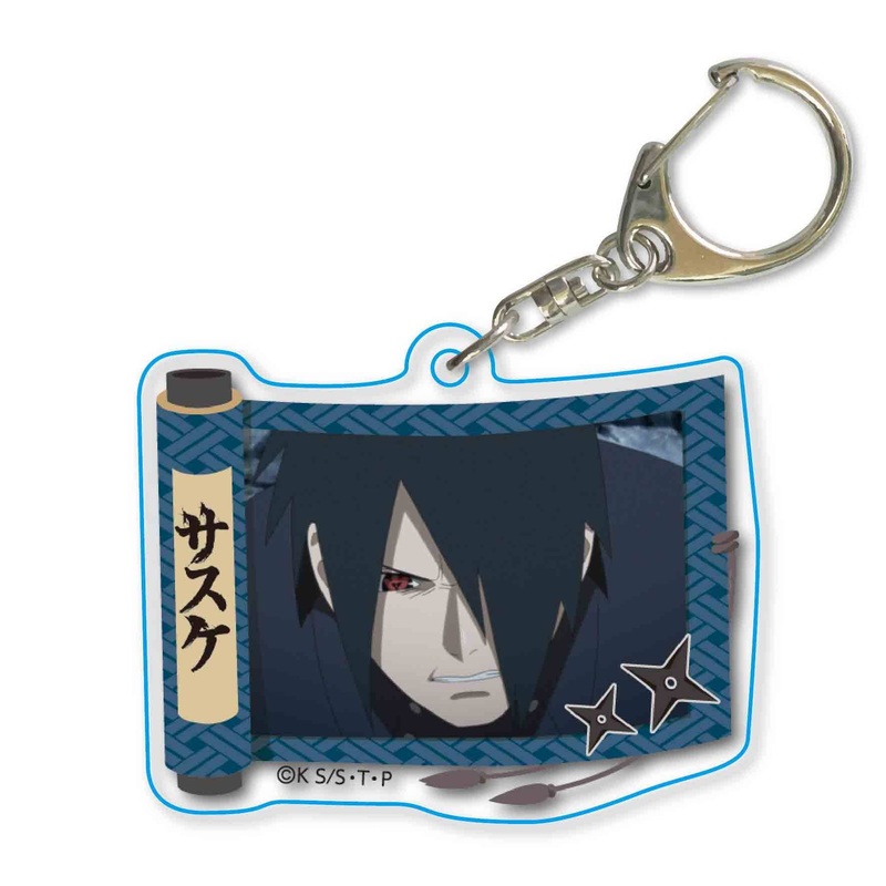 Boruto: Naruto Next Generations: Makimono Acrylic Keychain: Sasuke Uchiha