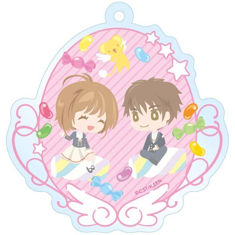 Cardcaptor Sakura: Clear Card: Yume-Cute Acrylic Keychain 03 Sakura & Syaoran