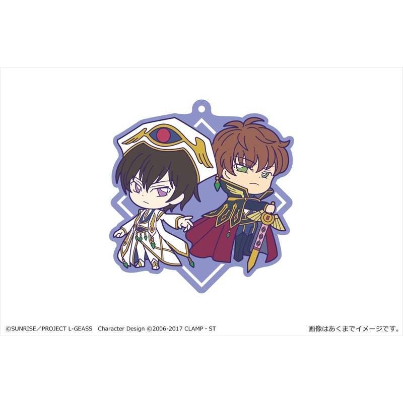Code Geass: Lelouch of the Rebellion: Big Rubber Strap 01 Lelouch & Suzaku