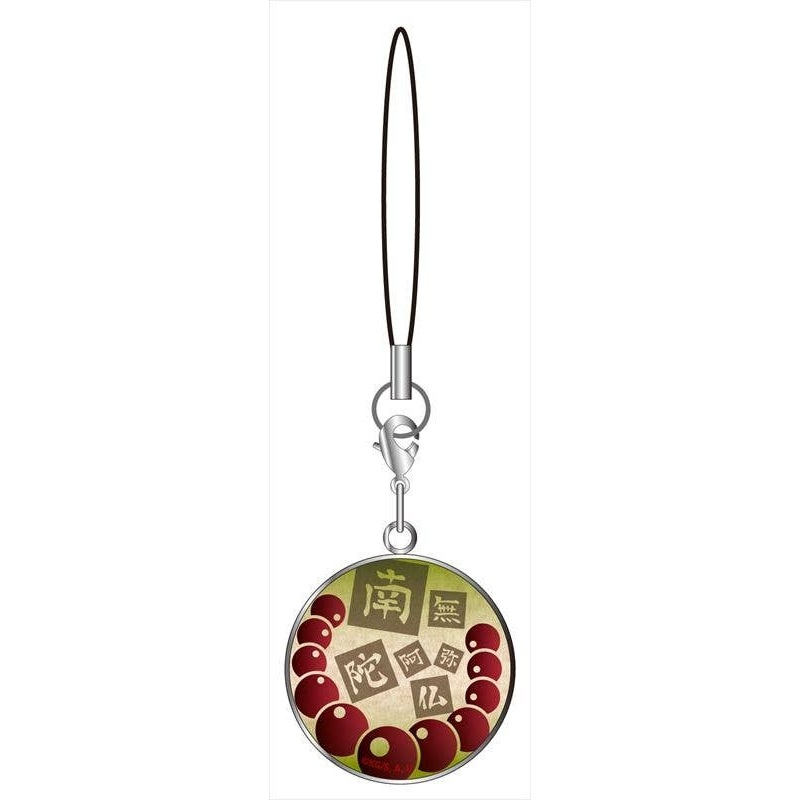 Demon Slayer: Kimetsu no Yaiba: Charm Strap Gyomei Himejima
