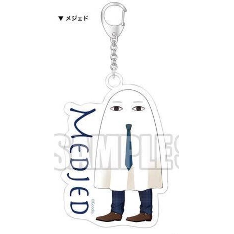 Ejikoi! - Acrylic Keyholder - Medjed