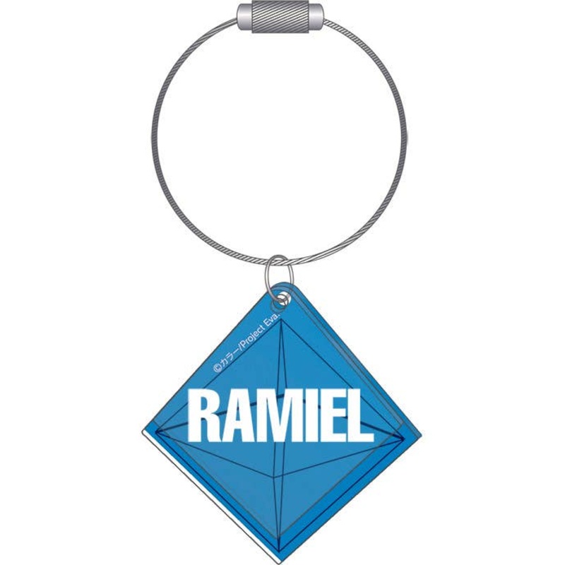 Evangelion: Acrylic Keychain / Ramiel