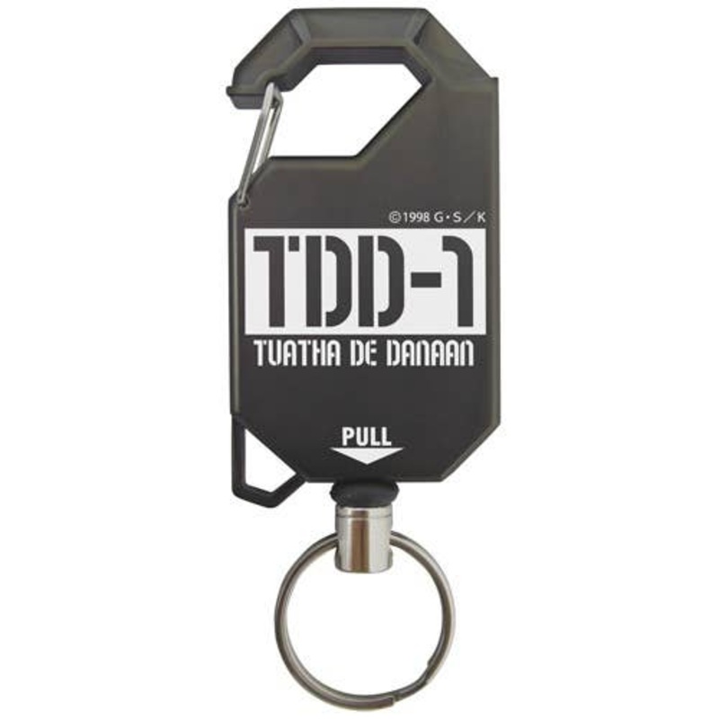 Full Metal Panic!: TDD-1 Reel Keychain