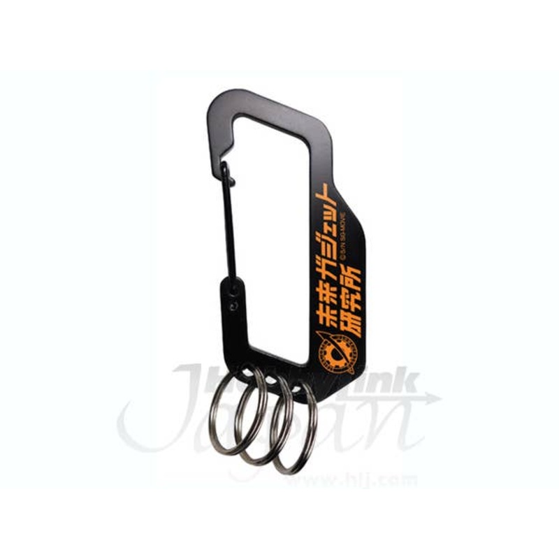 Future Gadget Lab. Carabineer