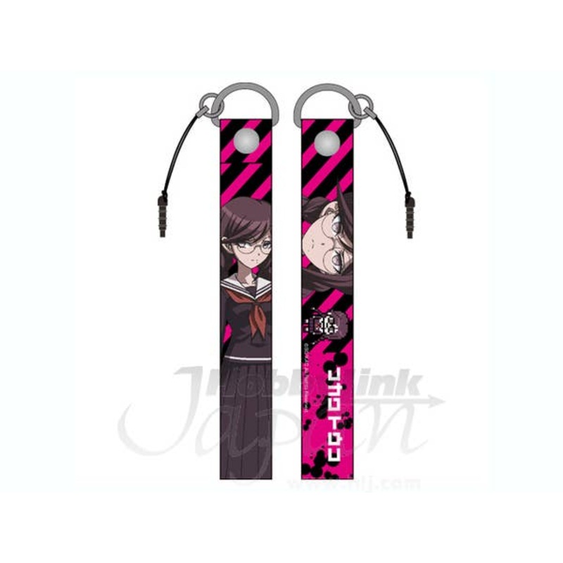 Fuyuko Fukawa Strap