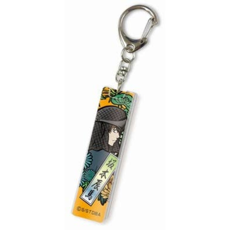 Gintama Stick Keyholder 08 Sakamoto Joi Shishi