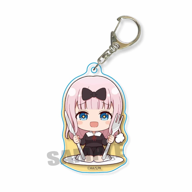 Gochi Chara Acrylic Keychain Kaguya-sama: Love Is War: Chika Fujiwara