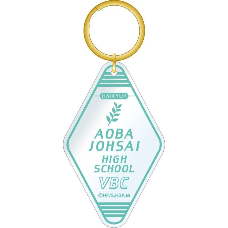 Haikyu!!: Acrylic Keychain: Aoba Johsai High
