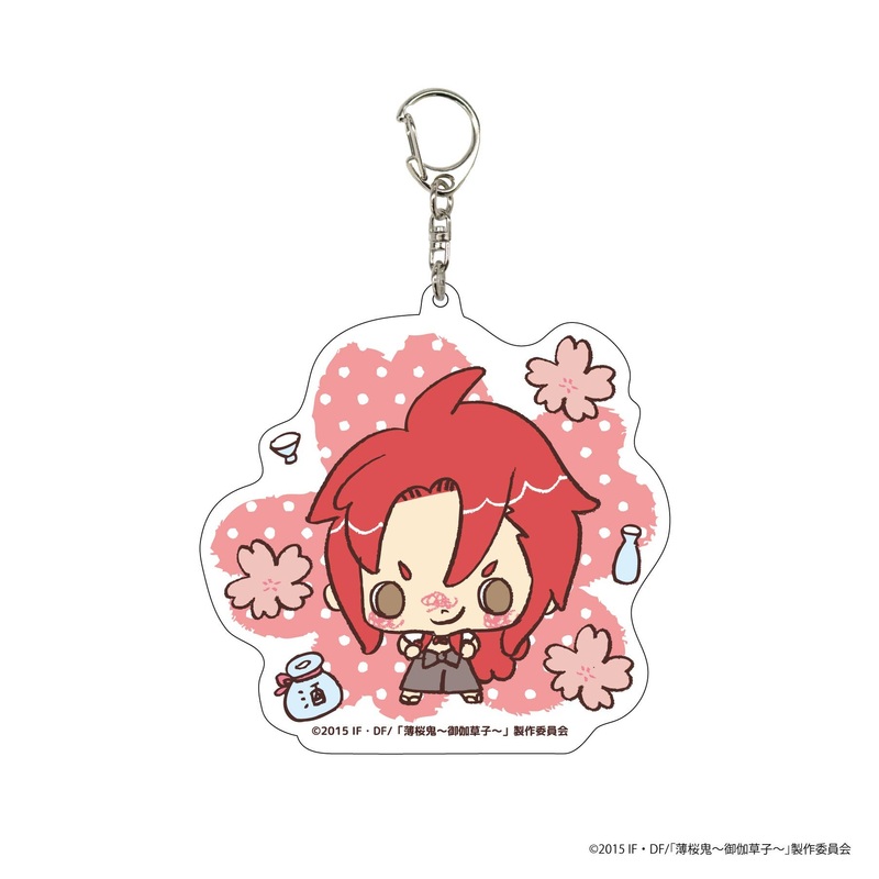 Hakuoki -Otogisoushi-: Big Acrylic Keychain 20 Sanosuke Harada