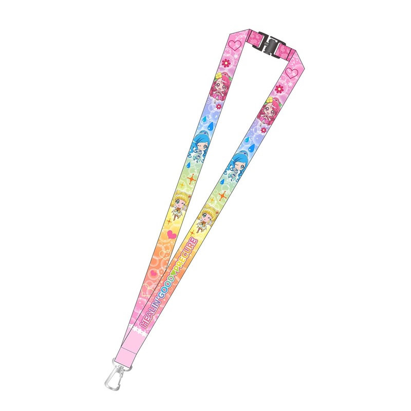 Healin' Good PreCure: Prepop Neck Strap Healin' Good PreCure
