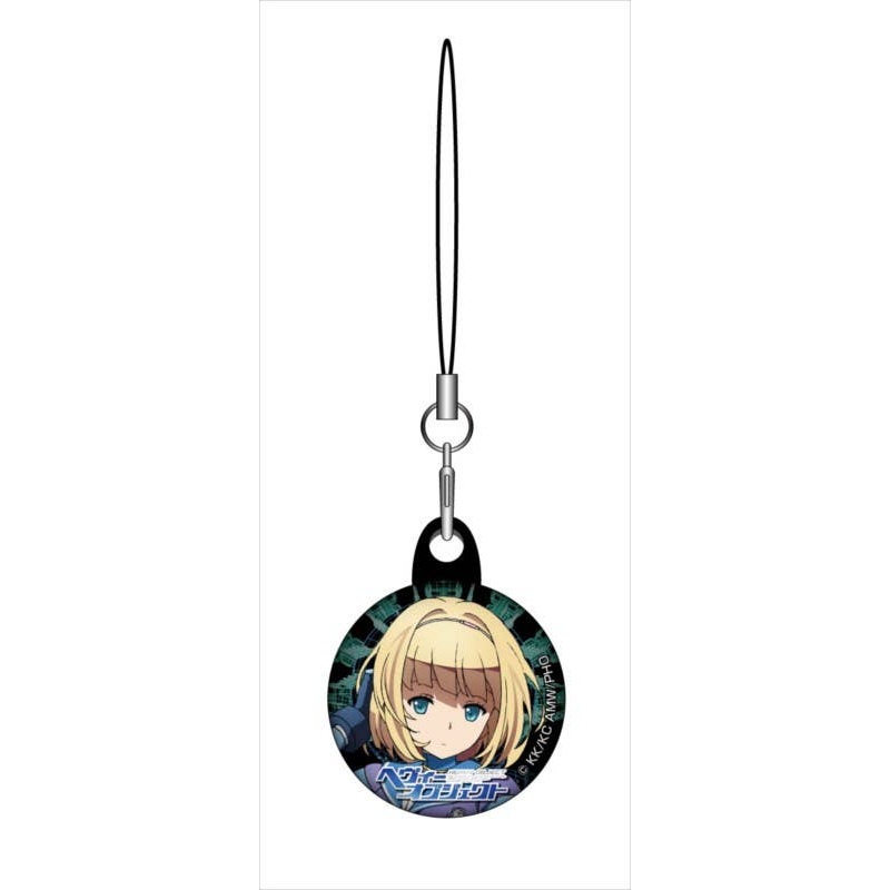 Heavy Object Can Badge Strap Milinda Brantini