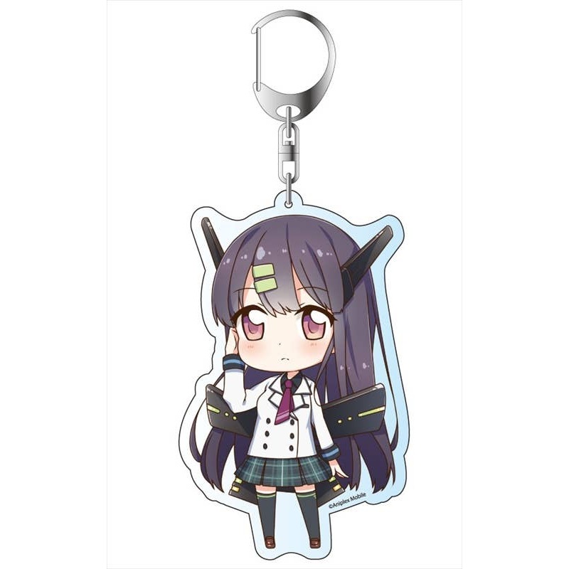 Kaden Shoujo Big Keyholder Ami