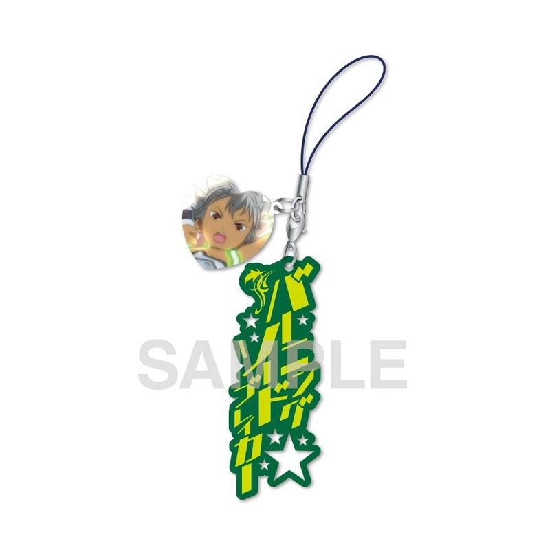 KING OF PRISM by PrettyRhythm: Prism Jump Strap Kaduki Nishina