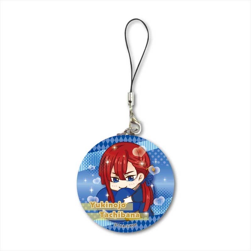 KING OF PRISM by PrettyRhythm: Tin Plate Strap GyuGyutto B