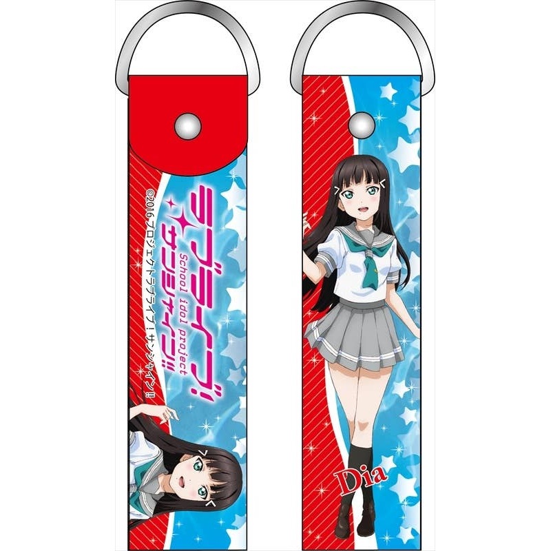 Love Live! Sunshine!! Big Strap Dia Kurosawa C