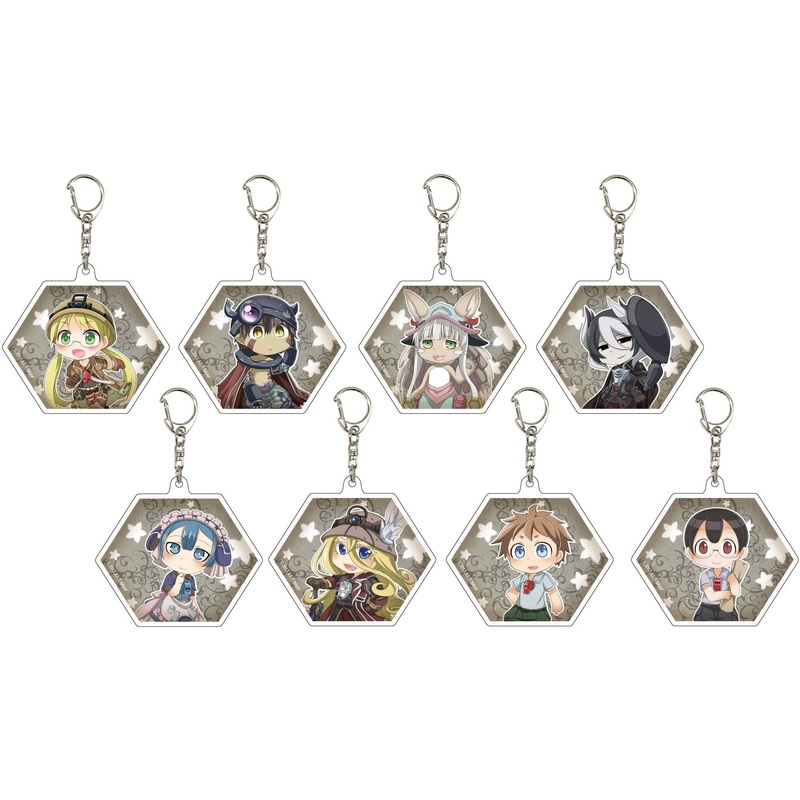 Made In Abyss: Acrylic Keychain (Hexagon) 01: 1Box (8pcs)