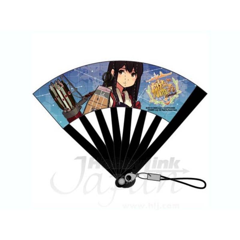 Mini Folding Fan Strap Akagi