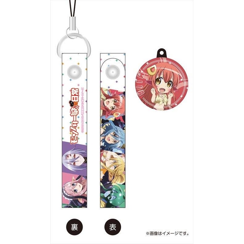 Monster Musume Cleaner Strap W/ Charm Miia