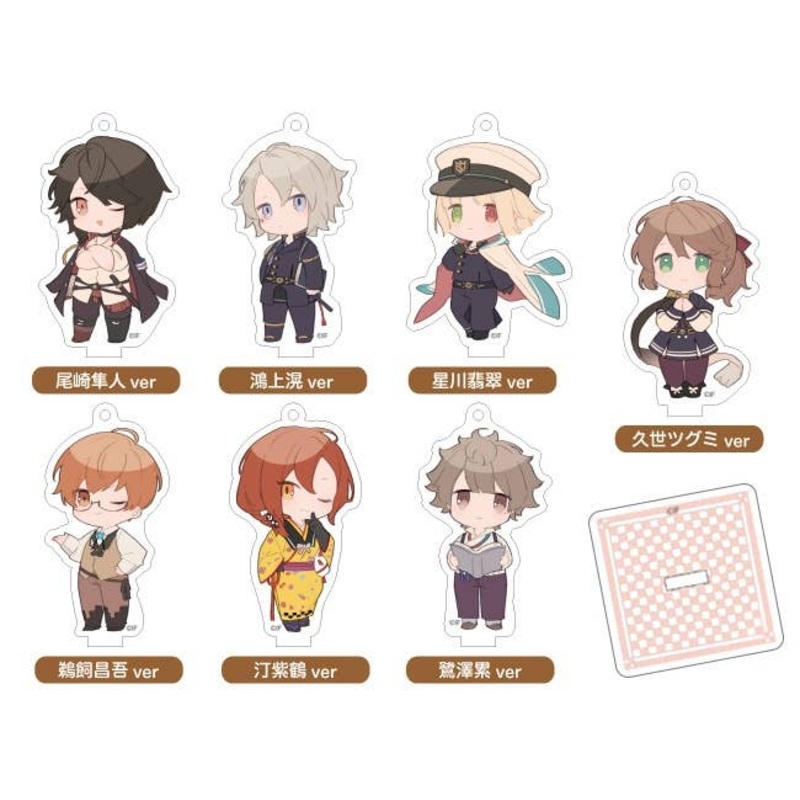 Nil Admirari no Tenbin Teito Genwaku Kitan Acrylic Pop Keychain Collection: 1Box (6pcs)