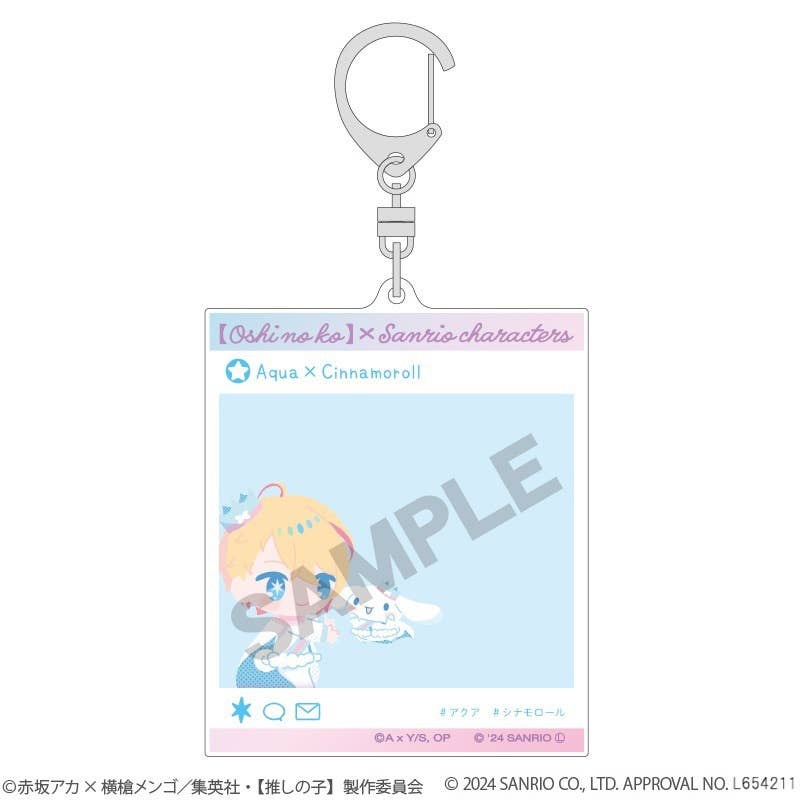 Oshinoko x Sanrio Characters Sns Style Acrylic Key Chain Aqua x Cinnamoroll