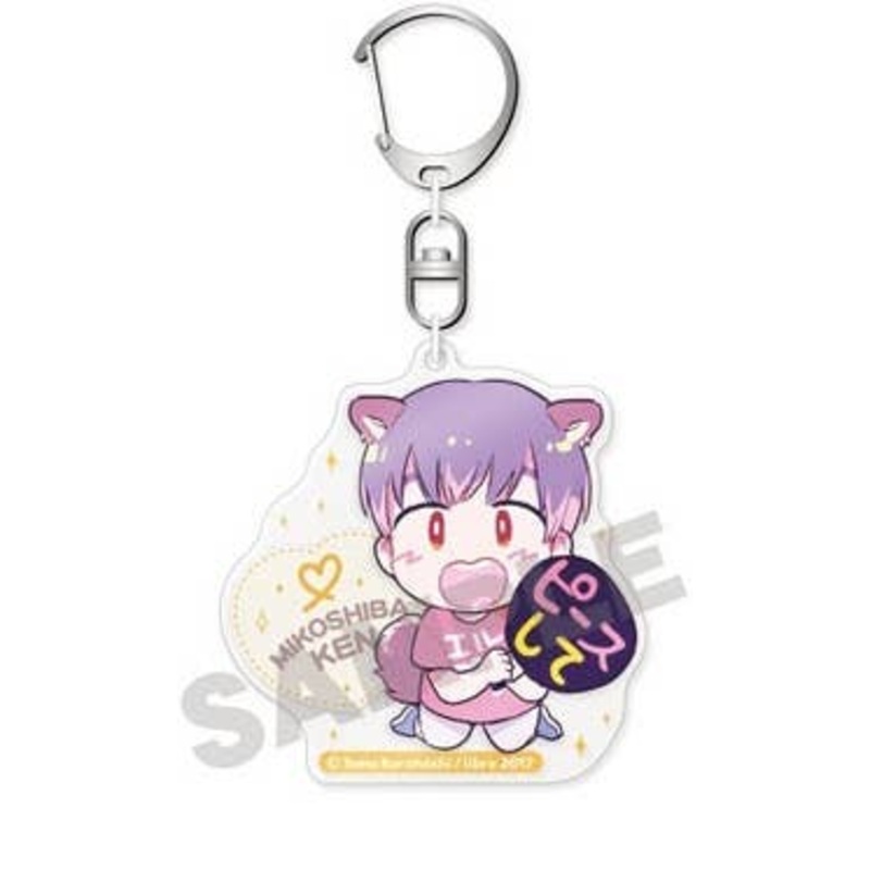 Pink To Mameshiba: Acrylic Keychain Vol.2: 2 Ken Mikoshiba
