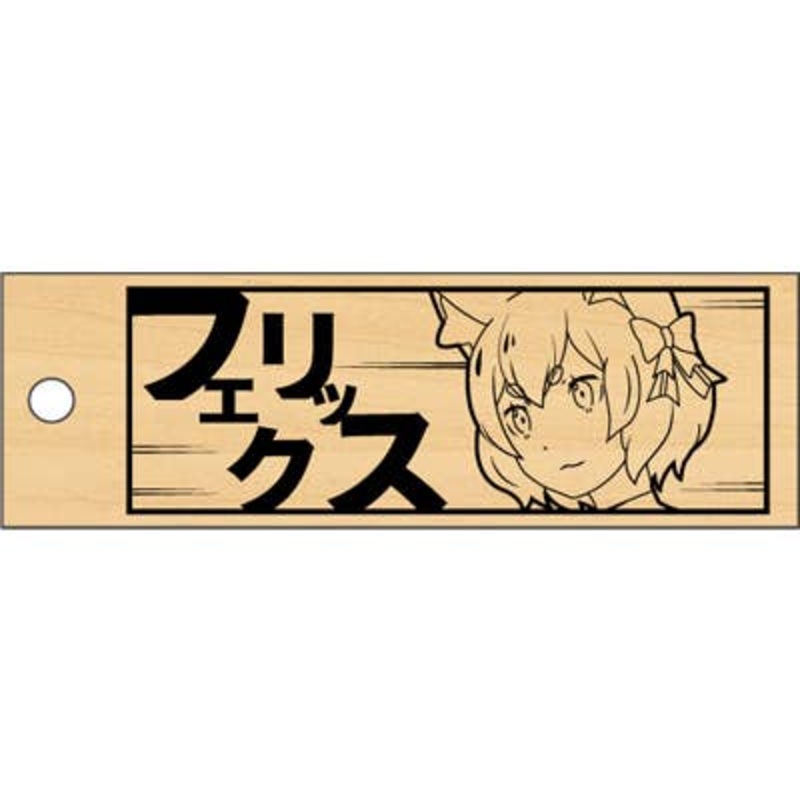 Re:ZERO -Starting Life in Another World- Wooden Tag Strap Ferikkusu