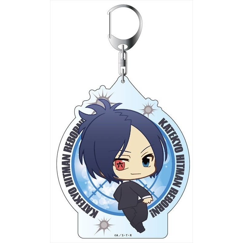 Reborn! Big Keychain Puni Chara Mukuro Rokudo