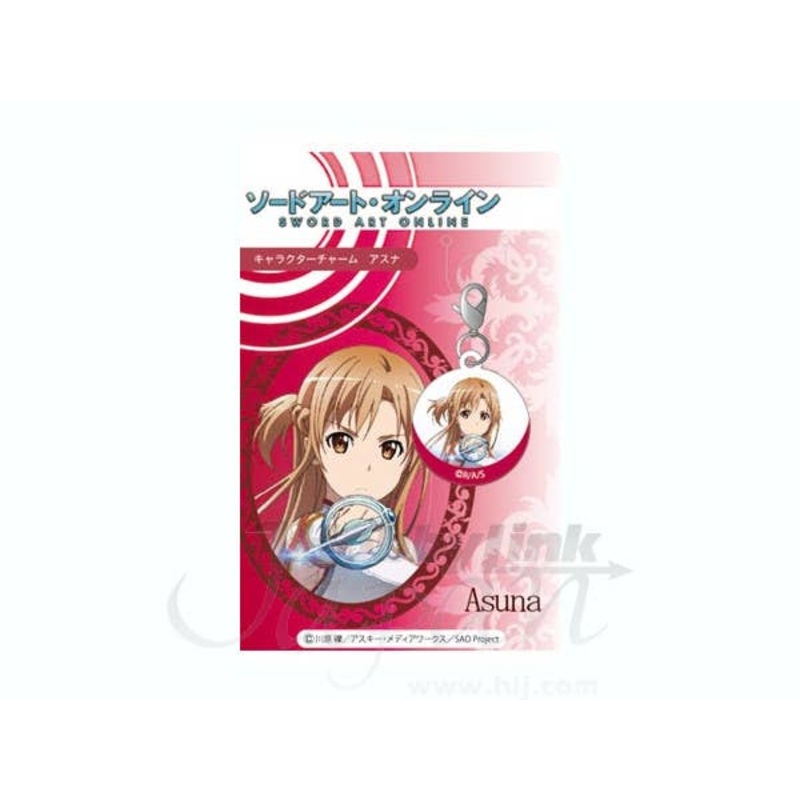 Sword Art Online Aincrad Character Charm (Asuna A)