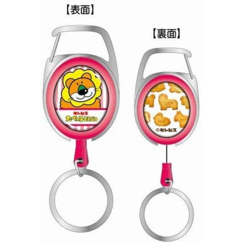 Tabekko Doubutsu: Carabiner Key Reel 01 Lion KKR